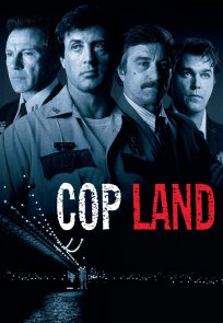 პოლიციელები / Cop Land