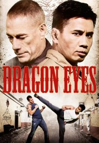 დრაკონის თვალები / Dragon Eyes