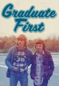 Graduate First / ჯერ სკოლა დაამთავრე