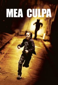 ჩემი ბრალი / Mea culpa