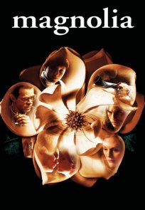 მაგნოლია / Magnolia