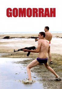 გომორა / Gomorrah