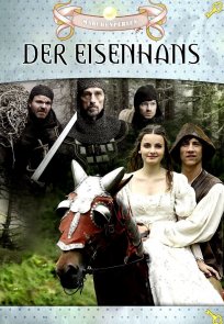 რკინის ჰანსი / Der Eisenhans