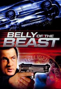 მხეცებზე ნადირობა / Belly of the Beast