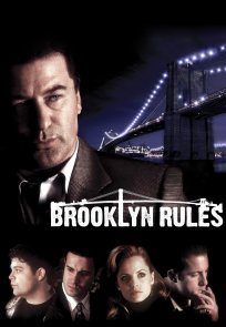 ბრუკლინის წესები / Brooklyn Rules