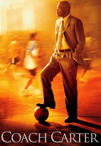 მწვრთნელი კარტერი / Coach Carter