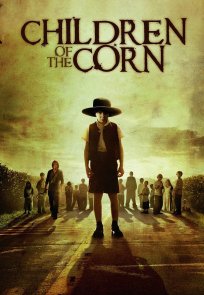 სიმინდის ბავშვები / Children of the Corn