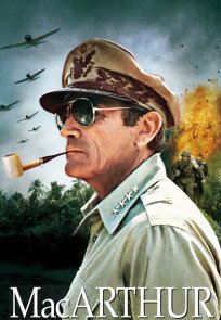 მაკარტური / MacArthur