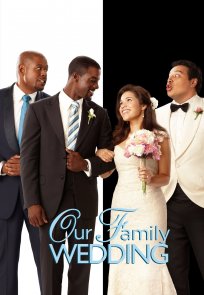 ოჯახური ქორწილი / Our Family Wedding