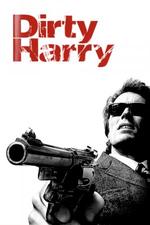 ბინძური ჰარი / Dirty Harry