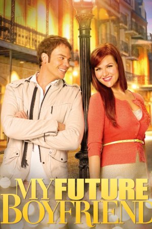 ჩემი მომავალი ბოიფრენდი / My Future Boyfriend