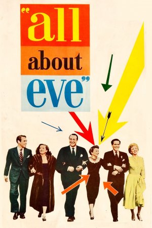 ყველაფერი ევას შესახებ / All About Eve