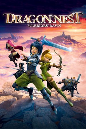 დრაკონის ბუდე / Dragon Nest: Warriors Dawn