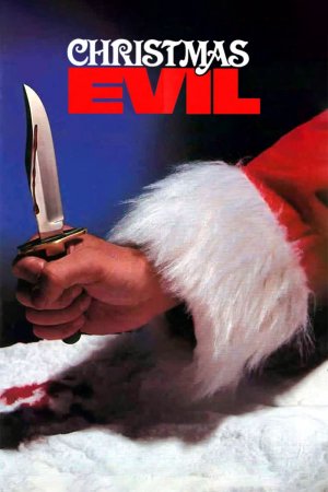 სჯობს ფრთხილად იყო! / Christmas Evil ( you better watch out )