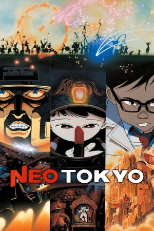 ნეო ტოკიო / Neo Tokyo