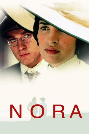 ნორა / Nora