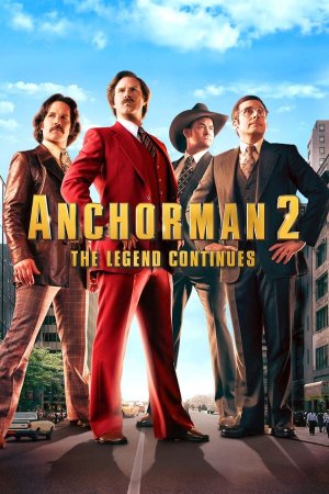 ტელეწამყვანი 2: ლეგენდა გრძელდება / Anchorman 2: The Legend Continues