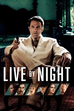 ღამის კანონი / LIVE BY NIGHT