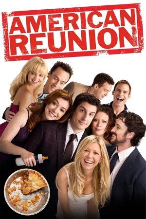 ამერიკული ნამცხვარი გაერთიანება / American Reunion