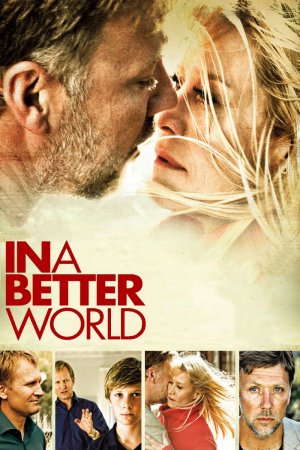შურისძიება / In a Better World