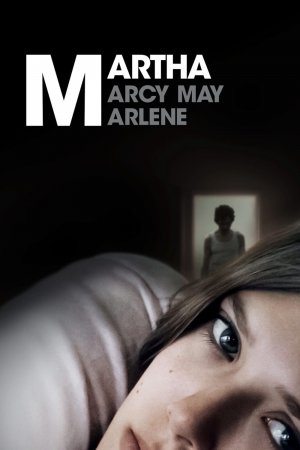 მართა, მარსი, მეი, მარლენი / Martha Marcy May Marlene