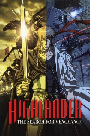მთიელი: შურისძიების ძიება / Highlander: The Search for Vengeance