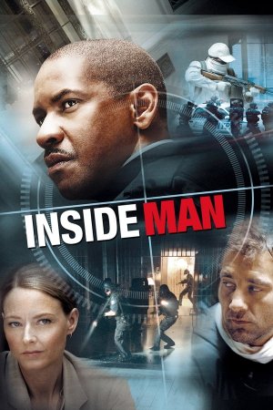 მოუხელთებელი ქართულად Inside Man (2006)