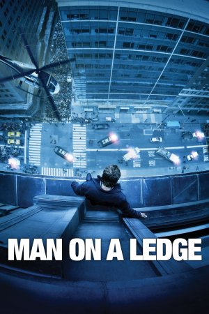 ზღვარზე / Man on a Ledge
