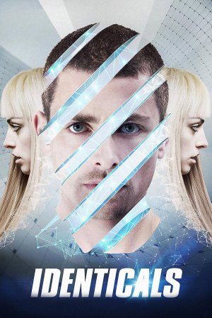 იდენტურები / Identicals
