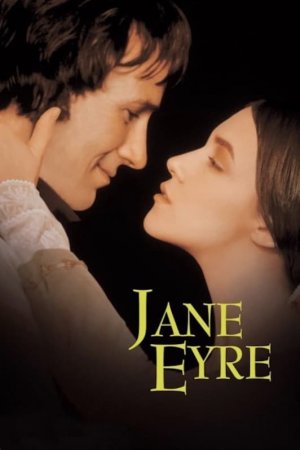 ჯეინ ეარი / Jane Eyre