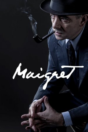 მეგრე: ღამე გზაჯვარედინზე / Maigret: Night at the Crossroads