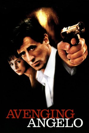 შურისძიების ანგელოზი / Avenging Angelo