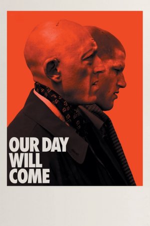ჩვენი დროც მოვა / Our Day Will Come