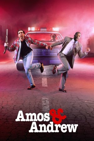 ემოსი და ენდრიუ / Amos and Andrew