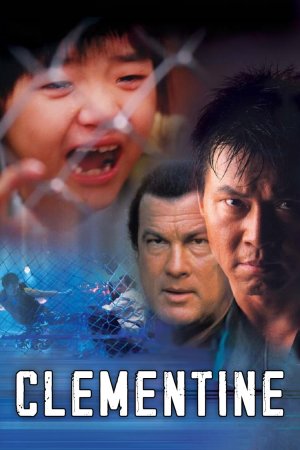 გალიის მეფე / Clementine