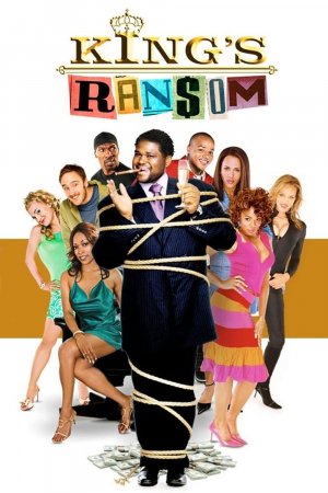 კინგის გამოსყიდვა / Kings Ransom
