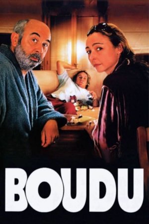 ბუდუ / Boudu