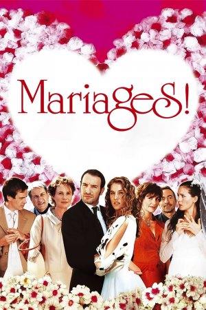 ქორწილი / Mariages!