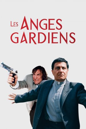 ანგელოზსა და ეშმაკს შორის / Guardian Angels