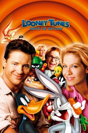 ლუნი ტიუნზი ისევ საქმეში / Looney Tunes: Back in Action