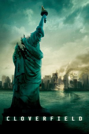 მონსტრო / Cloverfield