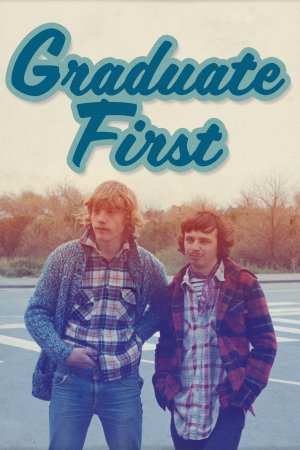 Graduate First / ჯერ სკოლა დაამთავრე