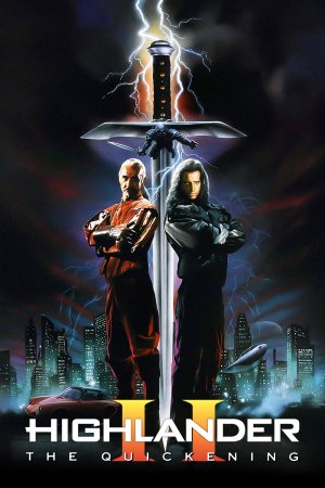 მთიელი 2: აღორძინება / Highlander 2 The Quickening