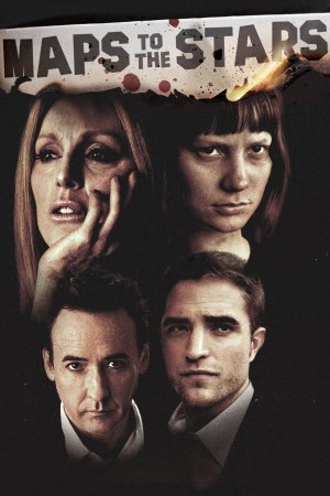 ვარსვლავური რუქა / Maps to the Stars