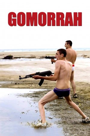 გომორა / Gomorrah