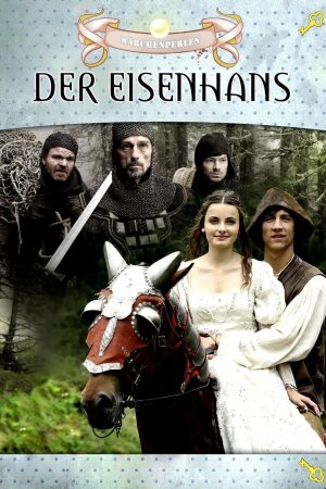 რკინის ჰანსი / Der Eisenhans
