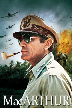 მაკარტური / MacArthur