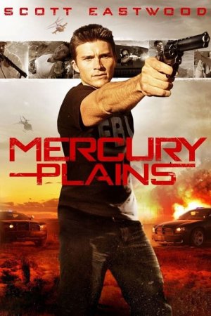 მერკურის სიკაშკაშე / Mercury Plains