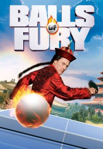 მძვინვარების ბურთები / Balls of Fury
