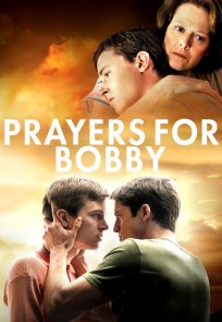 ლოცვა ბობისთვის / Prayers for Bobby
